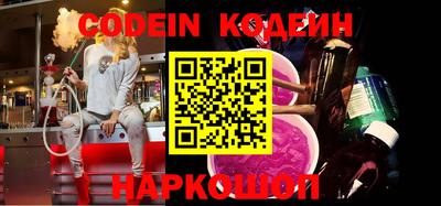 наркотики Бугуруслан