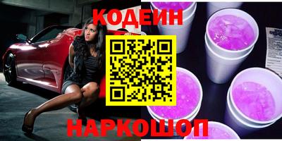 дурь Будённовск