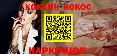 бутик Бузулук