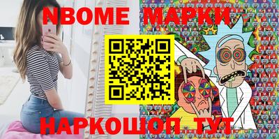 дурь Будённовск