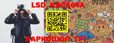 дурь Будённовск