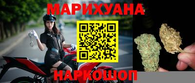 дурь Будённовск
