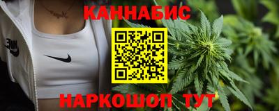 дурь Будённовск