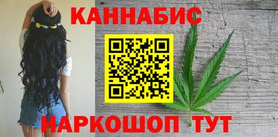 наркотики Бугуруслан