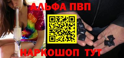 бутик Бузулук