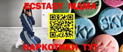 дурь Будённовск