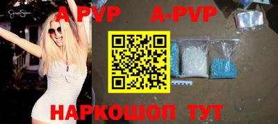 бутик Бузулук