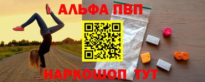 бутик Бузулук