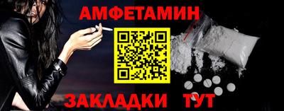 бутик Бузулук
