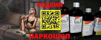 дурь Будённовск