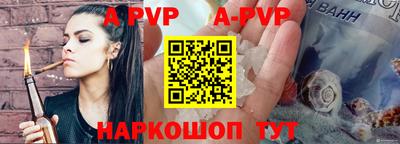 бутик Бузулук