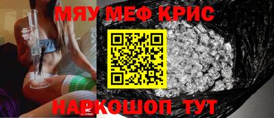 бутик Бузулук