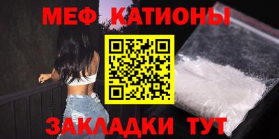 бутик Бузулук