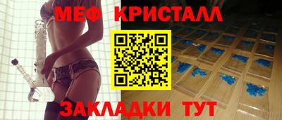 бутик Бузулук