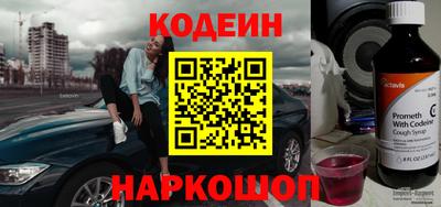 бутик Бузулук
